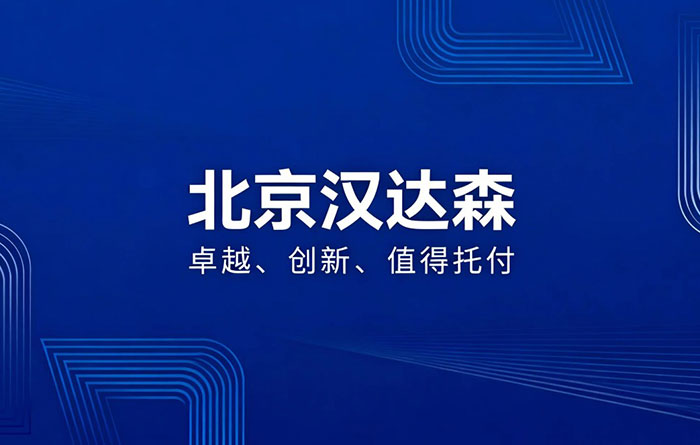 �h�_(d��)ɭ���^�m(x��)���� ��׿Խ ��(chu��ng)�� ֵ���и��� ������